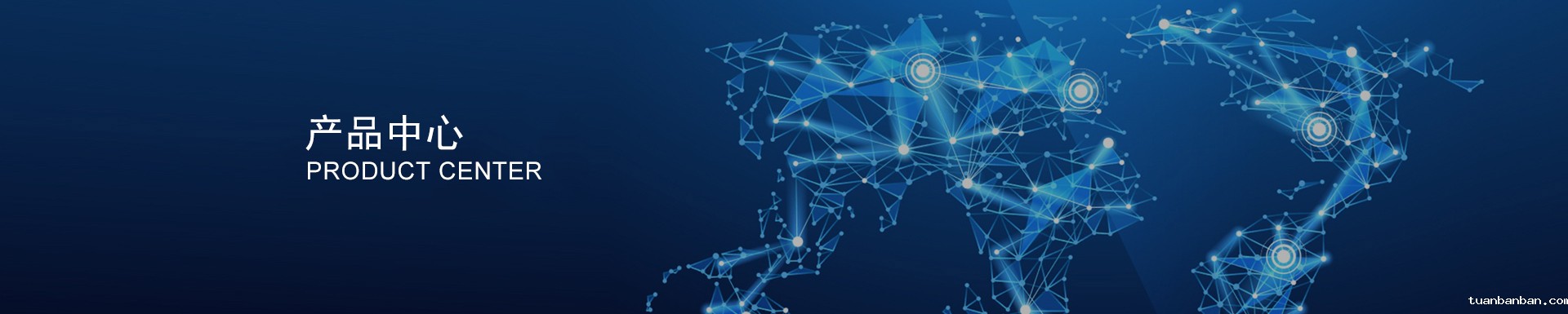 卫生级球阀,不锈钢球阀