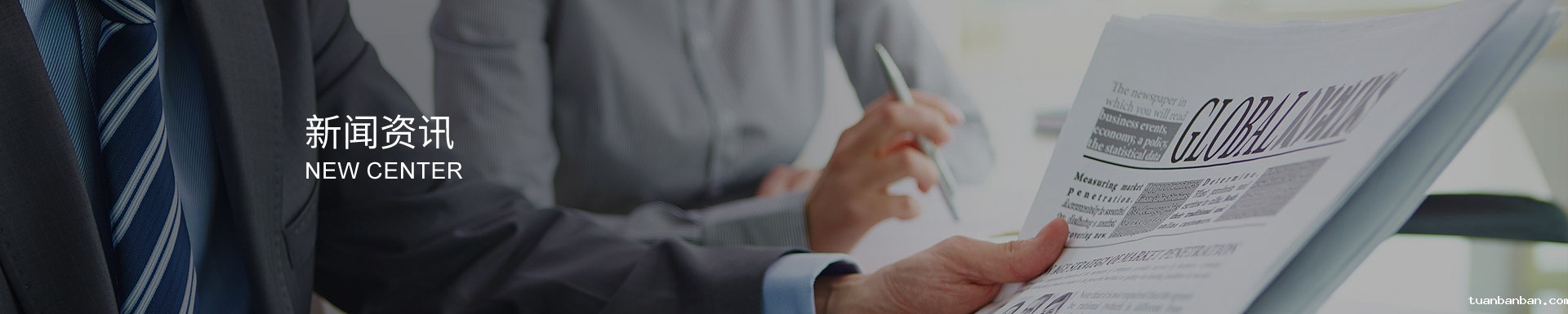 卫生级阀门需走产品差异化路线