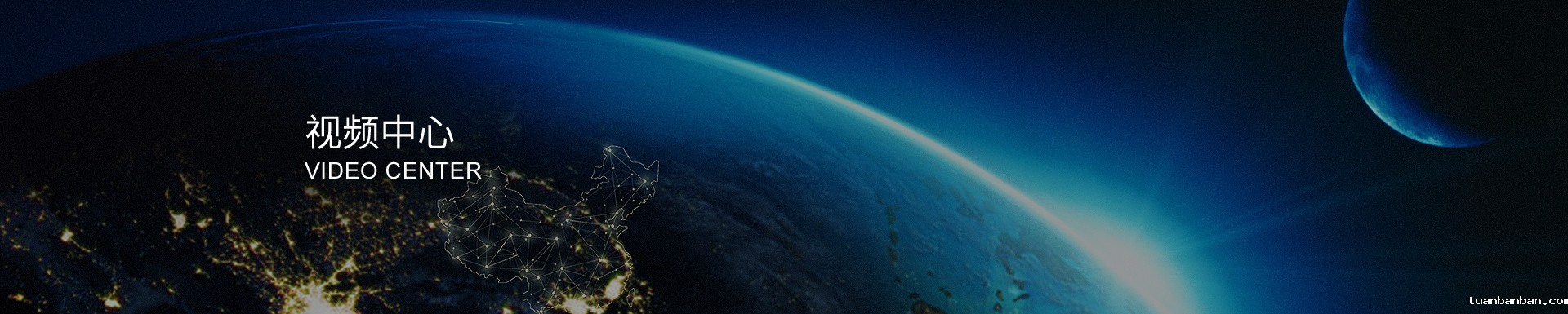 卫生级球阀,卫生级管件,卫生级隔膜阀,卫生级蝶阀